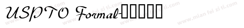 USPTO Formal字体转换